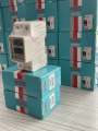 SARA 80Amp 2IN1 Adjustable Voltage & Amps Protector. 