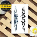 Sexy Angel Wing Design Temporary Body Tattoo. 