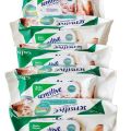 Pack of 5/10/15/20 Baby Wipes sensitive - 70 Wet Sheets. 