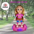 Battery Operated Girls Hover Balanced Car Doll For Kids Rolling, Rotating, Music and Beautiful Flashing Lights. 