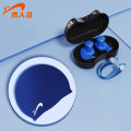 Guirenniao Swimming Earplugs Waterproof Professional Nasal Splint Anti-Choked Nose Plug Bath Shampoo Ear Water-Proof Artifact. 