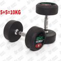 (5kg-Pair) SNK FITNESS Rubber Coated Dumbbells Pair of 5kg. 