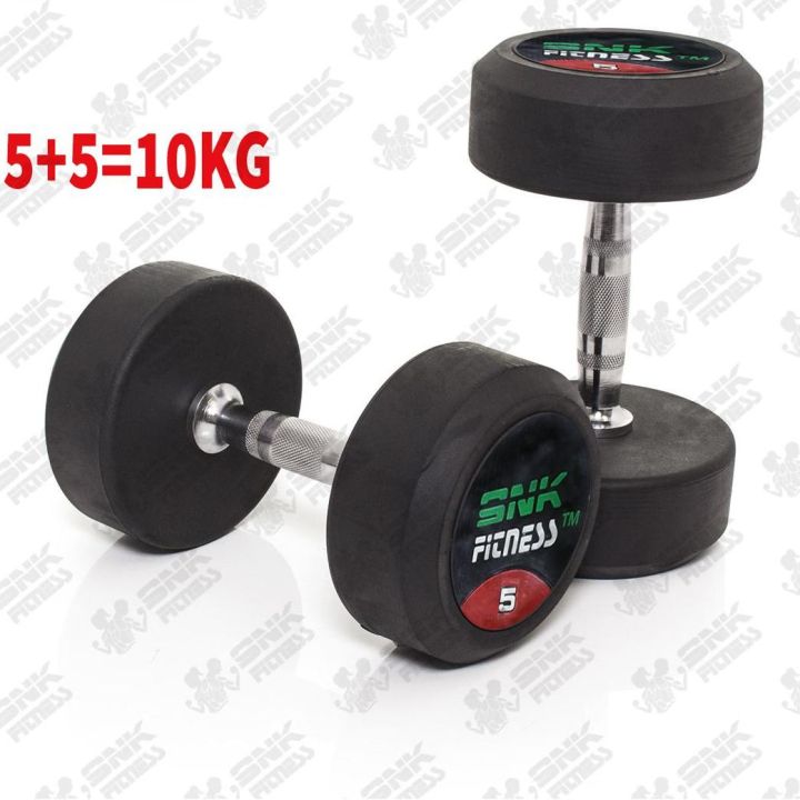 (5kg-Pair)%20SNK%20FITNESS%20Rubber%20Coated%20Dumbbells%20Pair%20of%205kg%20(Total%2010kg)%20-%20Image%202