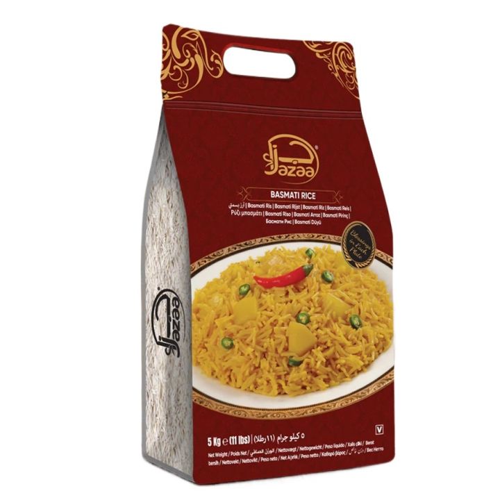 Jazaa Basmati Rice 1 Kg | Daraz.pk