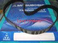 Timing Belt. 