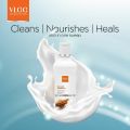 VLCC - Skin Defense Sandal Cleansing Milk 100ml. 