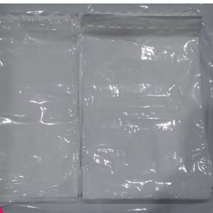 Bundle of 50 LARGE Flyers Plain Packaging Material (46 x 30 cm)
