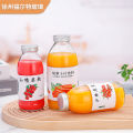 With lid 300ml glass milk tea bottle drink juice bottle sealed milk bottle soy milk coffee glass bottle jam bottle. 