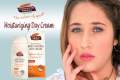 Palmers  Cocoa Buttar Skin Perfecting Moisturising Day Cream SPF 15  75ml. 