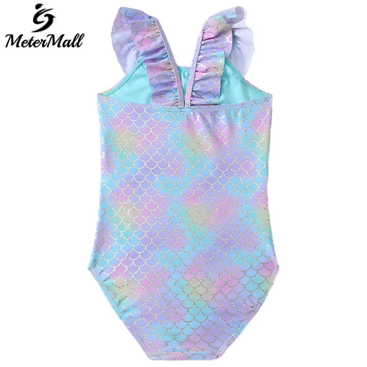 MeterMall Girl's Swimwear Bathing Halter Suit Beach Sport Ruffle