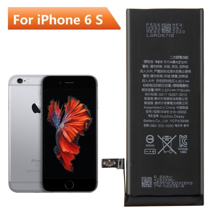 iPhone%206s%20Battery%20Replacement%20Premium%20Quality%201715mAh%20For%20iPhone%206s%20-%20Image%203