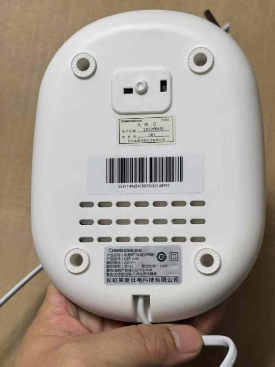 Electric%20Heating%20Cup%20Pad%20%E2%80%93%20USB%20/%20Power%20Plug%20Coffee%20Mug%20Warmer%20with%20Ceramic%20Mug,%20Temperature-Lock%20Lid%20&%20Spoon%20-%20Image%204