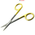 Premium Quality Dental Iris Scissors Straight TC Veterinary Surgical Soft Tissue Trimming Scissors Tungsten Carbide Inserts. 