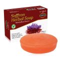 DURVESH SAFFRON SOAP 90gm | SAFFRON HERBAL SOAP | ZAFRAN SOAP | SAFFRON SOAP | HERBAL SOAP | 100% PURE & NATURAL. 