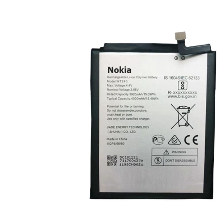 Nokia 5.3 (TA-1234, TA-1223, TA-1227, TA-1229) Battery Replacement WT240 Battery with 4000mAh Capacity_Silver