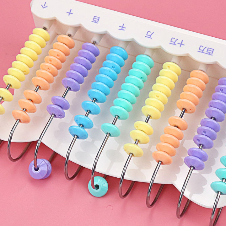 Chenguang%209%20counters,%20children's%20early%20education%20stationery,%20addition%20and%20subtraction,%20math%20teaching%20aids,%20abacus%20ASD99802%20for%20primary%20school%20students%20-%20Image%202