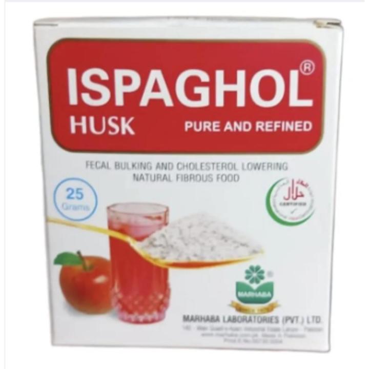Qarshi Ispaghol Husk Pure and refined Chillka 25gm pack of 1