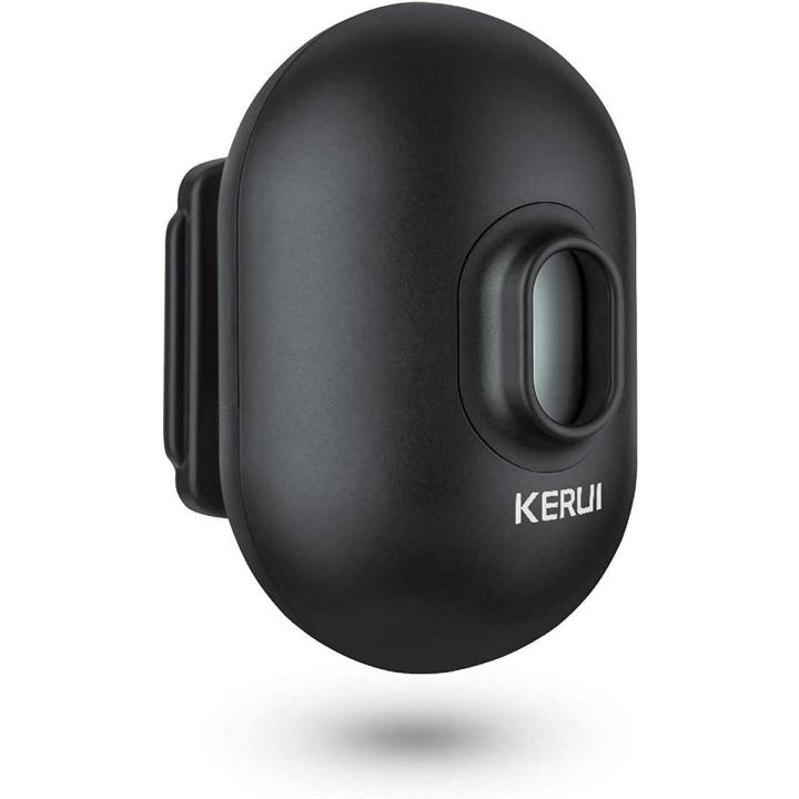 KERUI Extra Add-On PIR Motion Sensor for DW9 Driveway Alarm Wireless Weatherproof IPV4 Outdoor Black (Motion Sensor-White)