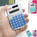 KC 888 Mini Calculator 8 Digits Display with Solar and Battery Power. 