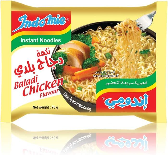 Indomie%20Baladi%20Chicken%20Flavour%20Noodles%2070%20gm%20Pack%20Of%205%20Pcs%20-%20Image%203