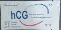 Easy Pregnancy HCG Test Kit by Healgen – 50 Test Strips, Quick & Reliable Pregnancy Test. 