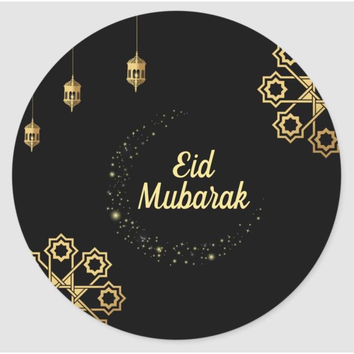 200 Pcs Eid Mubarak Decoration Paper Sticker Labels