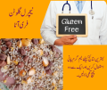 Natural Gluten Free Flour 2.5 Kg | gloten free aata | organic flour. 