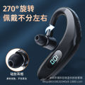 Q20 Bluetooth Headset Wireless Super Long Standby Business Sports Running Takeaway High Sound Quality Ear-hanging Android Universal. 