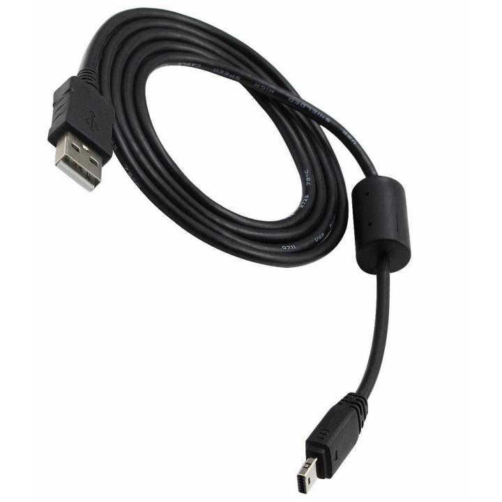 USB Data Cable Cord Lead For CASIO EXILIM EX-Z29 EX-Z57 EX-Z65 EX-Z75 CAMERA