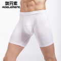 AYS Tight Lengthened Sports Underwear Anti-Wear Leg Men's Breathable Boxers plus Size Breathable Running Panties. 