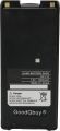 BP-210 1800mAh Replacement Two-Way Radio Ni-MH Battery for ICOM Radios BP-209 BP-222 BP-209N BP-210N BP-222N IC-A6 IC-A24 IC-F30GT IC-F30GS IC-F40GT.... 