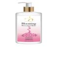 WB by Hemani -  Blooming Bulgarian Rose Conditioner 300ml. 