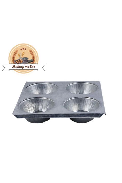 Cupcake%20Muffin%20Baking%20Tray%20Iron%204%20Cavity%204-Cavity%20Iron%20Baking%20Tray%20for%20Cupcakes%20and%20Muffins%20%20Strong%20for%20Easy%20Baking%20-%20Image%203