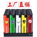 Windproof Disposable Lighter Creative Personality Trendy Household Supermarket Wholesale Small Shop Convenience Store Smoking Set. 