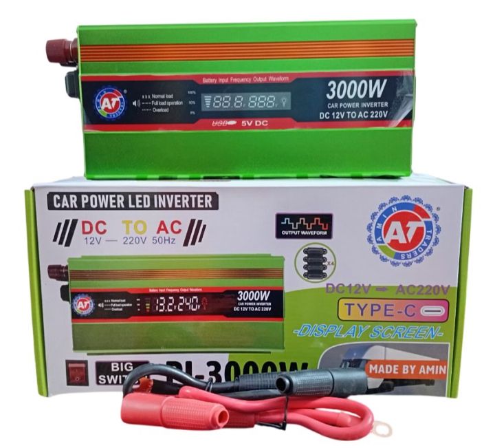 3000W DIGITAL INVERTER, DC 12V TO AC 220V (AMIN TRADERS) Power Supply ...