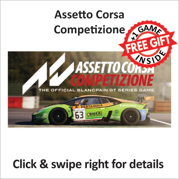 Assetto Corsa Game For PC (Google Drive/ Mediafire)