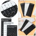 Water-proof Desktop Computer Laptop Keyboard Stickers Alphabet Layout Hebrew Letter Label Sticker. 