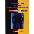 MULTI AUTHORS SHORT TEXT BOOK OF Forensic Medicine. 2ND EDITION. 