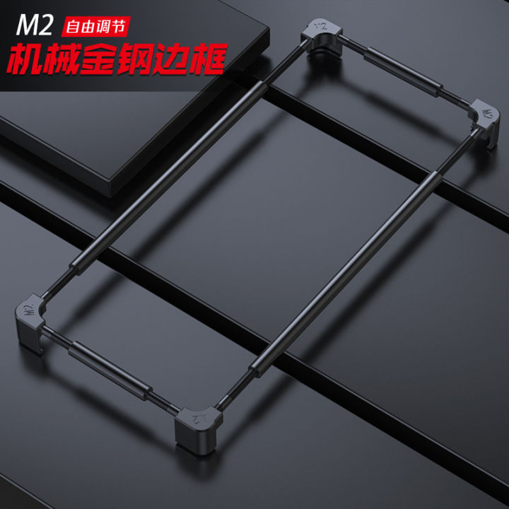 Applicable Tecno Voice Transmission Pova6 Neo Phone case Pop9 Metal Frame Phantom Unique Creative Border