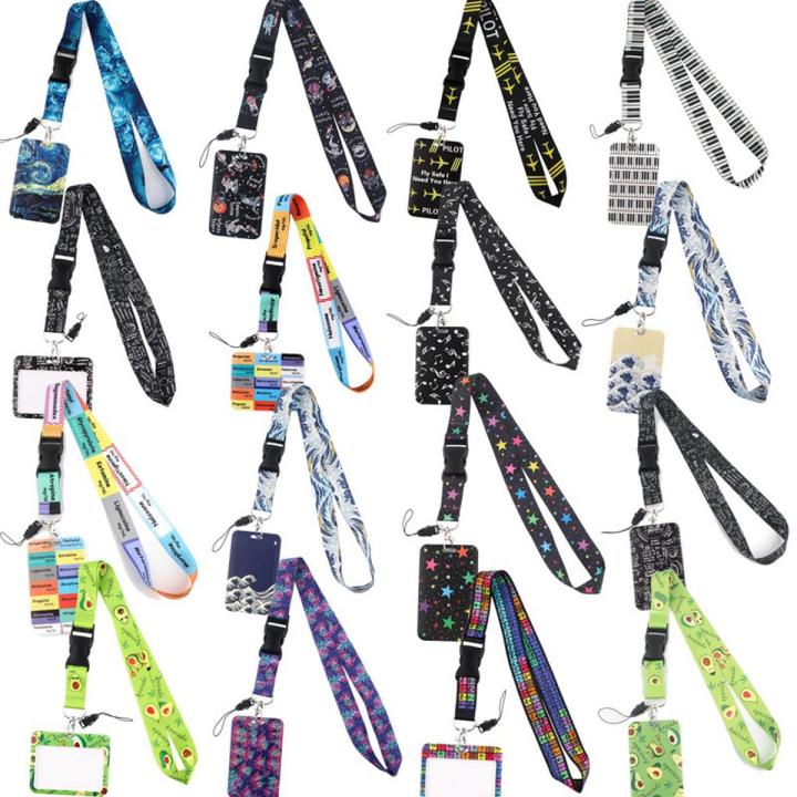 Avocado Ocean Wave Formula Doctor Mobile Phone Listing Card Holder Bus Factory Id Anti-Lost Pendant