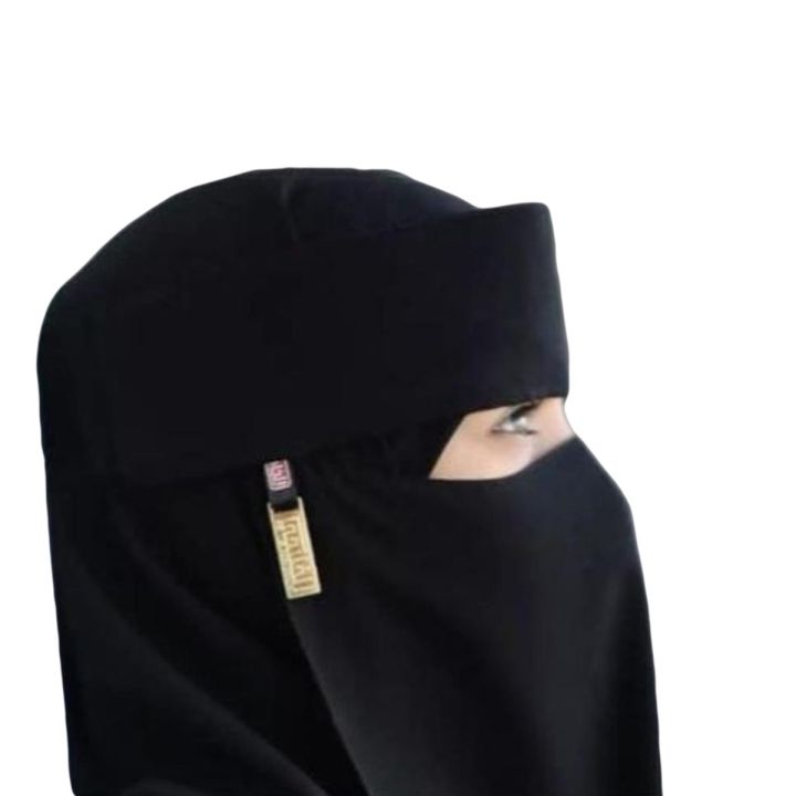 Saudi%20Niqab%20With%20Bukle%20Metal%20Zip%20forhead%20Steel%20Clip%20With%20Bukram%20on%20Flap%20%7C%20Niqab%20for%20Women%20and%20Girls,10x12%20Lightweight%20Chiffon%20and%20Georgette,%20Comfortable%20and%20Modest%20%20Ready%20to%20wear%20Hijab%20Niqab%20%7C%20High%20Quality%20Niqab%20Korean%20Fabric%20Saudi%20Niqab%20-%20Image%206
