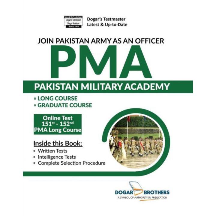 PMA long course – Pakistan Military Academy 151 & 152 Long Course 2022