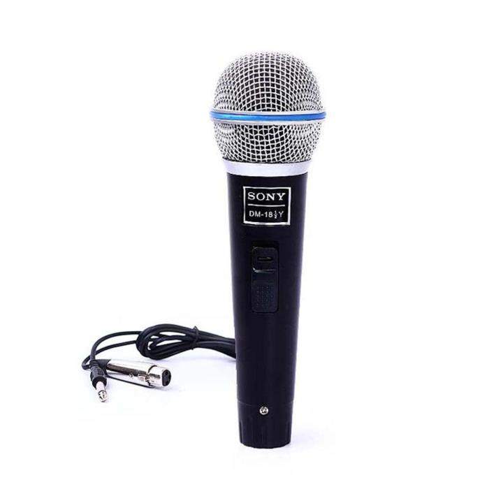 Sony Legendary Vocal Microphone SN-705