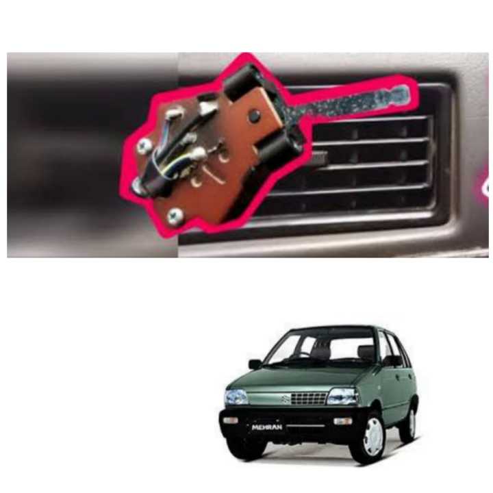 SUZUKI MEHRAN FAN BLOWER SWITCH (KABLI) 1 PCS