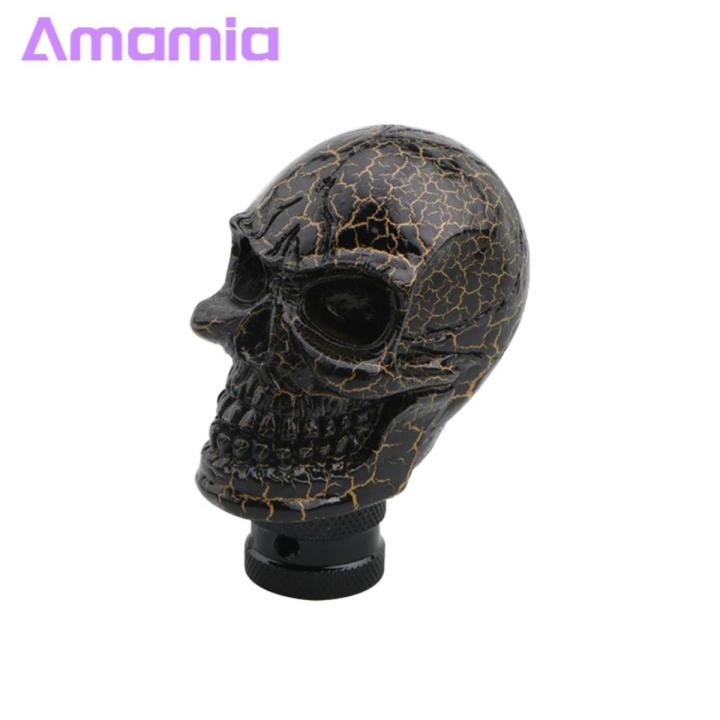 Amamia Shifter Handle Head Eco-friendly Skull Head Manual Car Gear Stick
