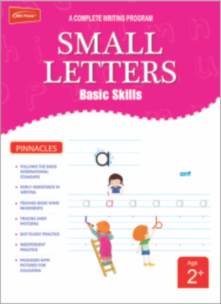 Basic Skill (Small Letter) | book for early education for children ...