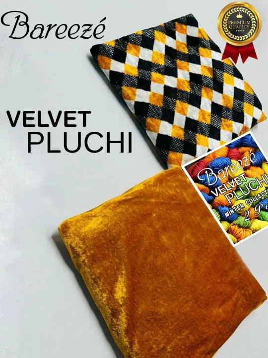 Alhumdulillah%20Winter%20VELVET%20PLUCHI%20Collection%202023-24%20Usman%20pakistan%20-%20Image%205