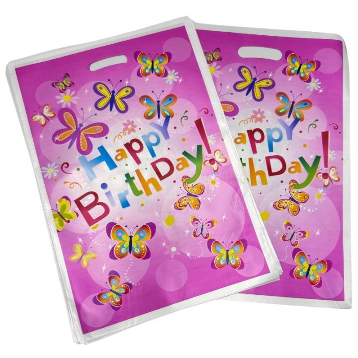 BUTTERFLY THEME GOODY BAGS - PACK OF 10 GOODY BAGS - BUTTERFLY GOODY BAGS