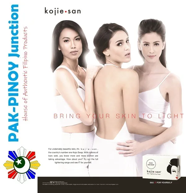 Kojie%20San%20Skin%20Lightening%20Soap%2065g%20x%203%20bars%20-%20Image%206