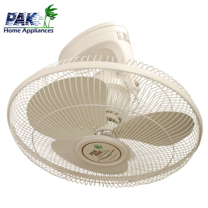 Pak Fan Circumatic Fan 18 Inch Copper Winding Off White